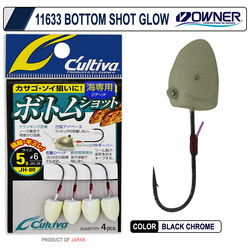 Cultiva 11633 Bottom Shot Glow Lrf Jighead - Thumbnail