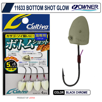 CULTIVA - Cultiva 11633 Bottom Shot Glow Lrf Jighead