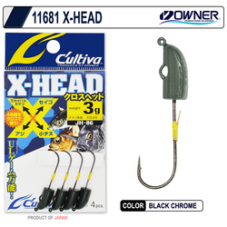 Cultiva 11681 X-Head Lrf Jighead - Thumbnail