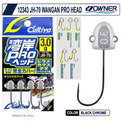 CULTIVA - Cultiva 12343 JH-70 Wangan Pro Head