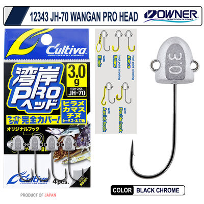CULTIVA - Cultiva 12343 JH-70 Wangan Pro Head