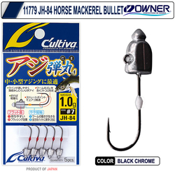 Cultiva 11779 JH-84 horse mackerel bullet - Thumbnail