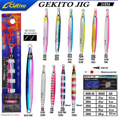 CULTIVA - Cultiva 31844 Gekito Jig 40g 11cm