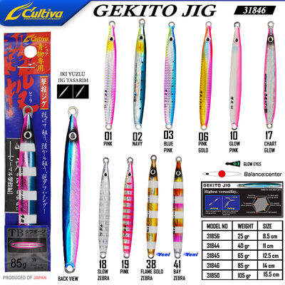 CULTIVA - Cultiva 31846 Gekito Jig 85g 14 cm