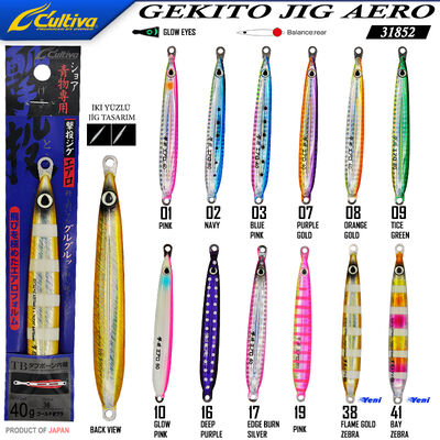 CULTIVA - Cultiva 31852 Gekito Jig Aero 40g 10.5cm