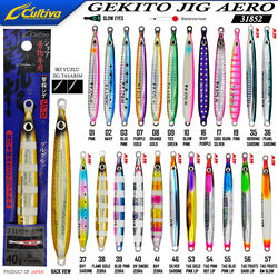 CULTIVA - Cultiva 31852 Gekito Jig Aero 40g 10.5cm