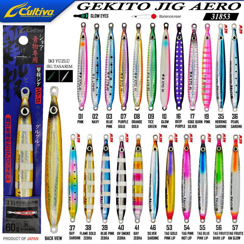 CULTIVA - Cultiva 31853 Gekito Jig Aero 60g 11.5cm