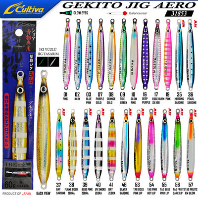 CULTIVA - Cultiva 31853 Gekito Jig Aero 60g 11.5cm