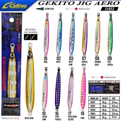 CULTIVA - Cultiva 31857 Gekito Jig Aero 30g 9.5cm