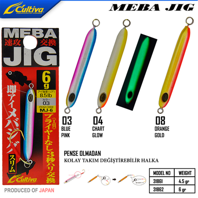 CULTIVA - Cultiva 31861 Meba Jig 4.5g