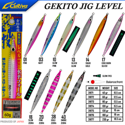 CULTIVA - Cultiva 31876 Gekito Jig Level 180g 18.0cm
