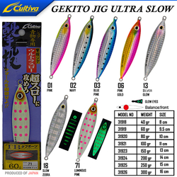 CULTIVA - Cultiva 31919 Gekito Jig Ultra Slow 60g 9.5cm