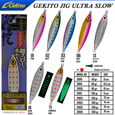 CULTIVA - Cultiva 31919 Gekito Jig Ultra Slow 60g 9.5cm