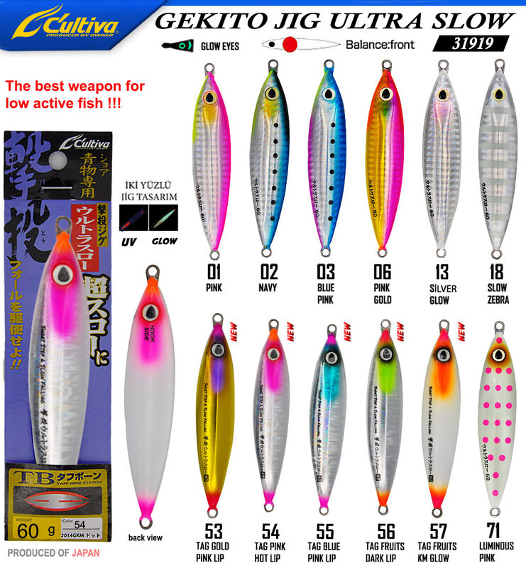 CULTIVA - Cultiva 31919 Gekito Jig Ultra Slow 60g 9.5cm