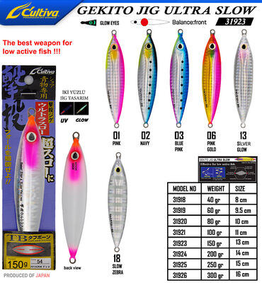 CULTIVA - Cultiva 31923 Gekito Jig Ultra Slow 150g 13cm