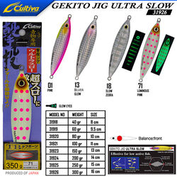 CULTIVA - Cultiva 31926 Gekito Jig Ultra Slow 350g 16cm