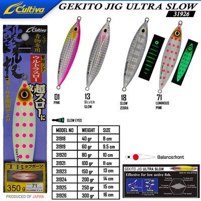 CULTIVA - Cultiva 31926 Gekito Jig Ultra Slow 350g 16cm