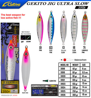 CULTIVA - Cultiva 31926 Gekito Jig Ultra Slow 350g 16cm