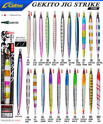 CULTIVA - Cultiva 31985 GEKITO JIG STRIKE 14cm 65 gr