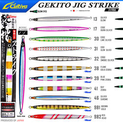 CULTIVA - Cultiva 31986 GEKITO JIG STRIKE 15cm 85gr