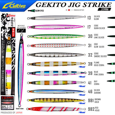 CULTIVA - Cultiva 31986 GEKITO JIG STRIKE 15cm 85gr
