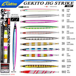 CULTIVA - Cultiva 31987 GEKITO JIG STRIKE 17cm 105 gr