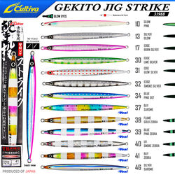 CULTIVA - Cultiva 31988 GEKITO JIG STRIKE 18cm 125 gr