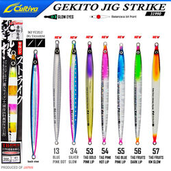 CULTIVA - Cultiva 31990 GEKITO JIG STRIKE 200 gr