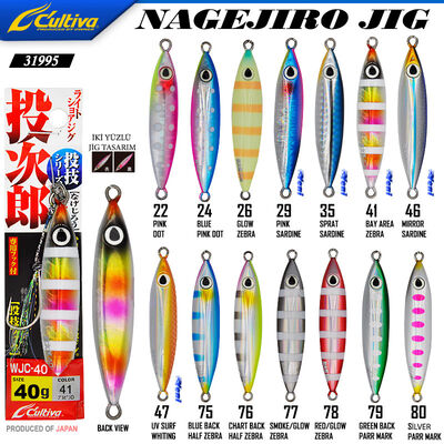 CULTIVA - Cultiva 31995 Nagejiro Jig 40g
