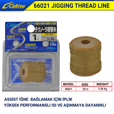 CULTIVA - Cultiva 66021 JIGGING THREAD LINE 50m Brown