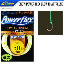 CULTIVA - Cultiva 66071 50lb Powe Flex Chartreuse