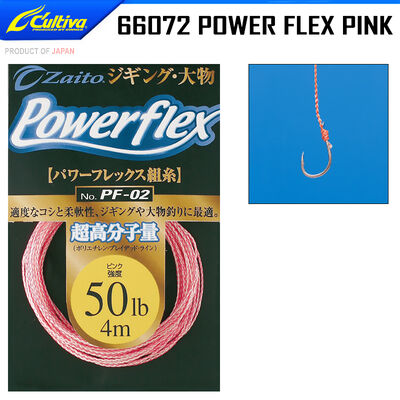 CULTIVA - Cultiva 66072 35lb Power Flex Pink