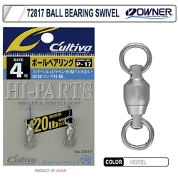 Cultiva 72817 Ball Bearing Swivel Bilyalı Fırdöndü - Thumbnail