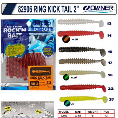 CULTIVA - Cultiva 82906 Ring Kick Tail Lrf Silikonu 5 cm