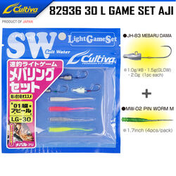 CULTIVA - Cultiva 82936 30 L Game Set Ajı