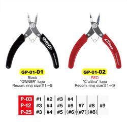 Cultiva 9727 Split Ring Opener - Thumbnail