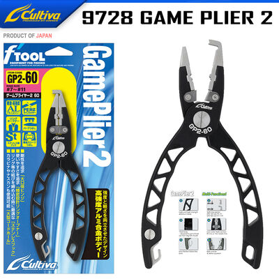 CULTIVA - Cultiva 9728 Game Plier 2 