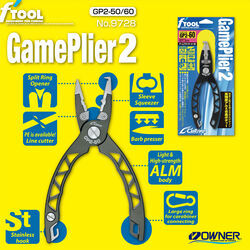 Cultiva 9728 Game Plier 2 - Thumbnail