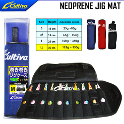 Cultiva 9880 Neoprene Jig Mat - Thumbnail