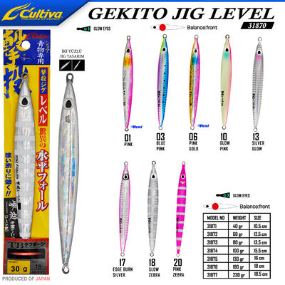 CULTIVA - Cultiva JİG 31870 Gekito Jig Level 30g 9.5 cm