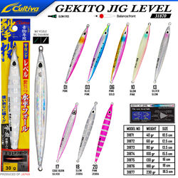 CULTIVA - Cultiva JİG 31870 Gekito Jig Level 30g 9.5 cm