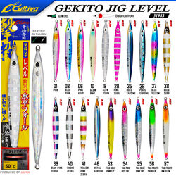 CULTIVA - Cultiva JİG 31983 Gekito Jig Level 50g