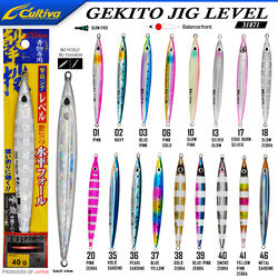CULTIVA - Cultiva JİG 31871 Gekito Jig Level 40g 10.5 cm