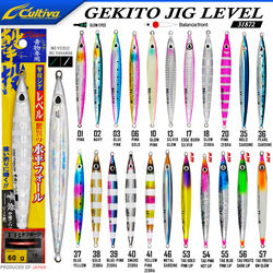 CULTIVA - Cultiva JİG 31872 Gekito Jig Level 60g 12.5 cm
