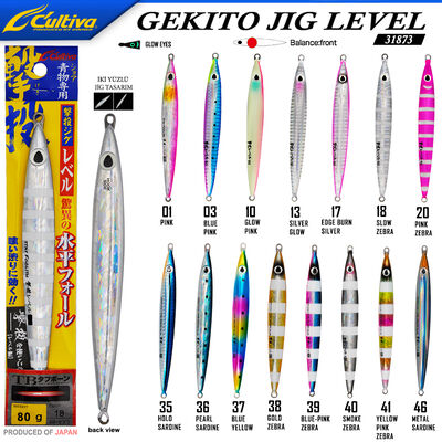CULTIVA - Cultiva JİG 31873 Gekito Jig Level 80g 13.5 cm