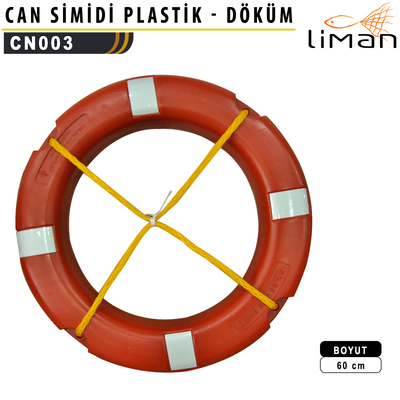 Liman Ağ - Liman Can Simidi Plastik Döküm - 60 cm