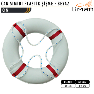 Liman Ağ - Liman Can Simidi Plastik Şişme - BEYAZ