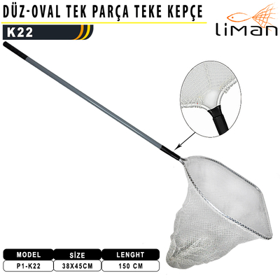 Liman - Liman Kepçe Tek Parça 38X45X150cm (Teke) K-22