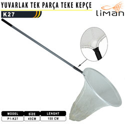 Liman - Liman Yuvarlak Tek Parça Teke Kepçe 45X150cm (Teke) K-27