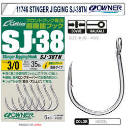 CULTIVA - Cultiva 11746 Stinger Jigging SJ-38TN